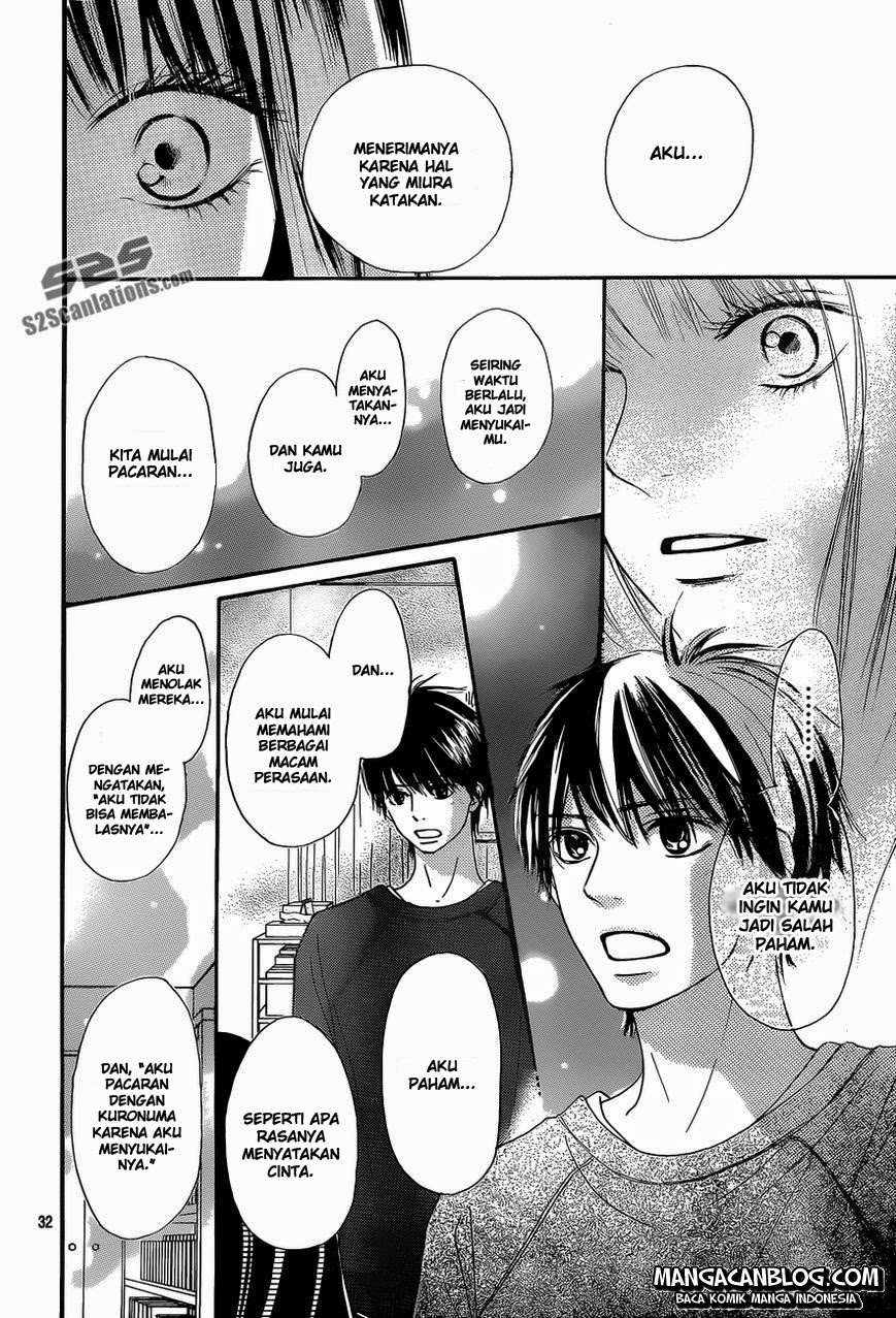 Kimi ni Todoke chapter 83